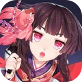 阴阳师十周年纪念服