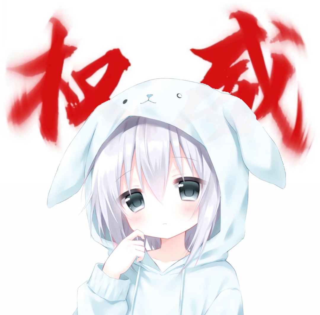 大雾美化包手机版