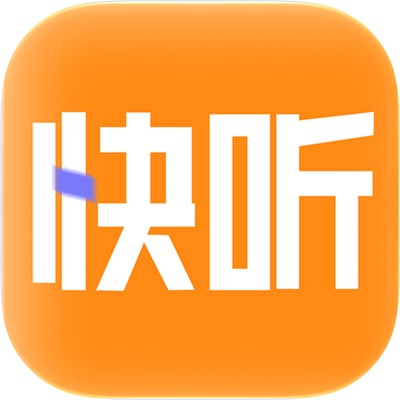 快听fm有声收音机