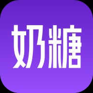 奶糖ai聊天旧版本