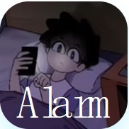 alarm汉化版