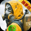 黎明堡垒手机版