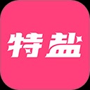 特盐oc免费版