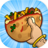 法拉费之王中文版