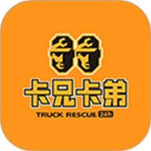卡兄卡弟救援中心