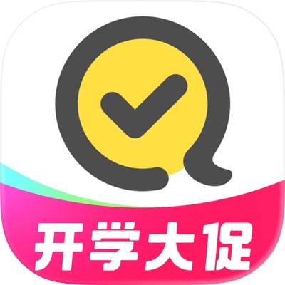 作业快对答案