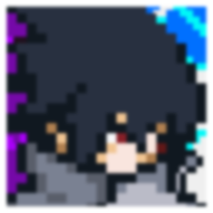 像素火影次时代