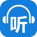 听世界听书纯净版