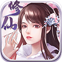 指尖剑仙