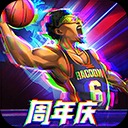 街球艺术手机版