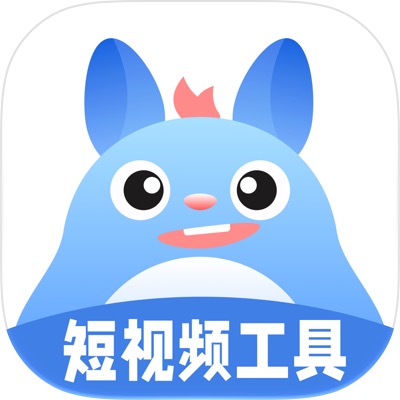 龙猫工具大师免费版