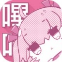 picacg免vip版