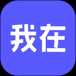 我在ai旧版本