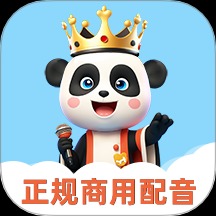 熊猫宝库手机版