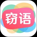 窃语漂流瓶老版本