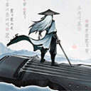 曲中剑单机版
