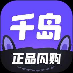 千岛超自然小抄