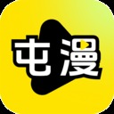 屯漫漫画下拉阅读
