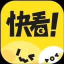 快看漫画手机版