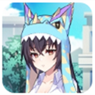 怪兽公主直装版