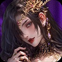 不朽箴言测试版