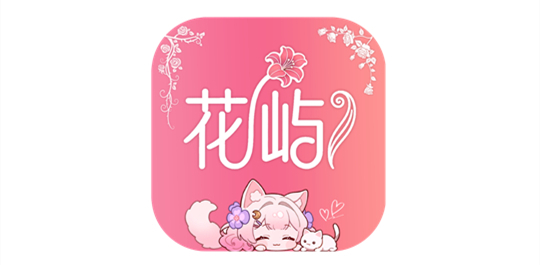 花屿AI
