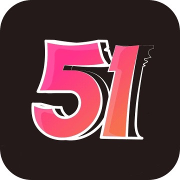五一漫画手机版