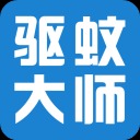 驱蚊大师手机版