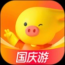 飞猪旅行