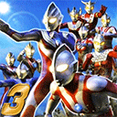 奥特曼格斗进化3高清版