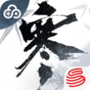 逆水寒东南亚服