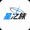 星之旅插帧手机版