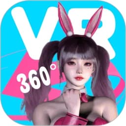 vr全景模拟器免费版