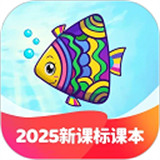 纳米盒英语点读