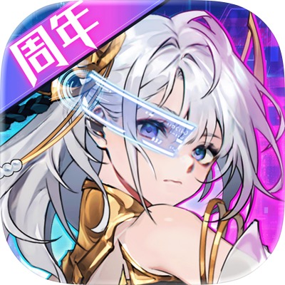 我的御剑日记手机版