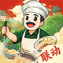 爸爸的面馆mod版本