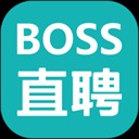 boss直聘手机版