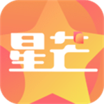 星芒app