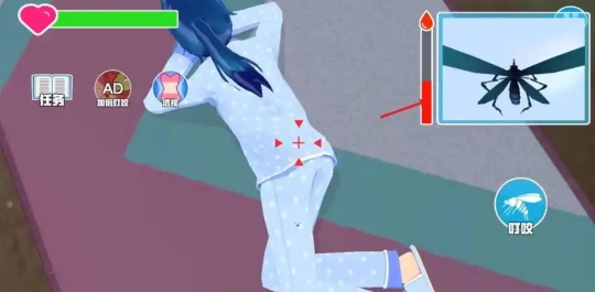 模拟蚊子吸血游戏