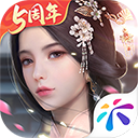 浮生为卿歌免费版