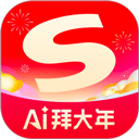 搜狗五笔输入法98版