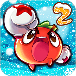 燃烧的蔬菜2经典版