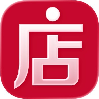 微店买家版