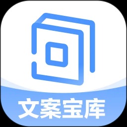 句子控免费版