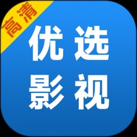 优选影视手机版