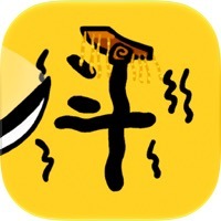赵云与阿斗正式版