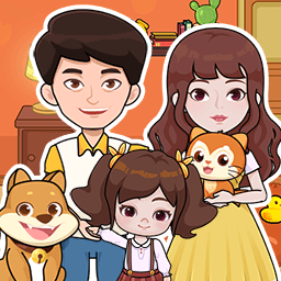 过家家模拟器免费版