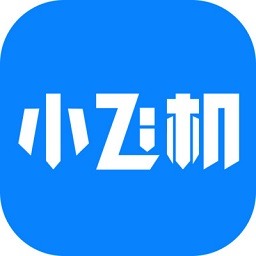 小飞机网盘资源库