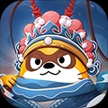 小浣熊百将传2正式版