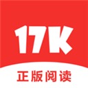 17k小说阅读器